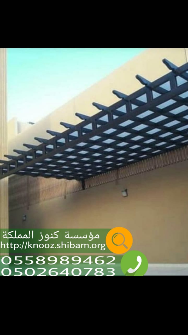 [تم الحل]ركة تركيب مظلات سيارات في الرياض , مظلات وسواتر الرياض , 0558989462 P_1514vl02c2