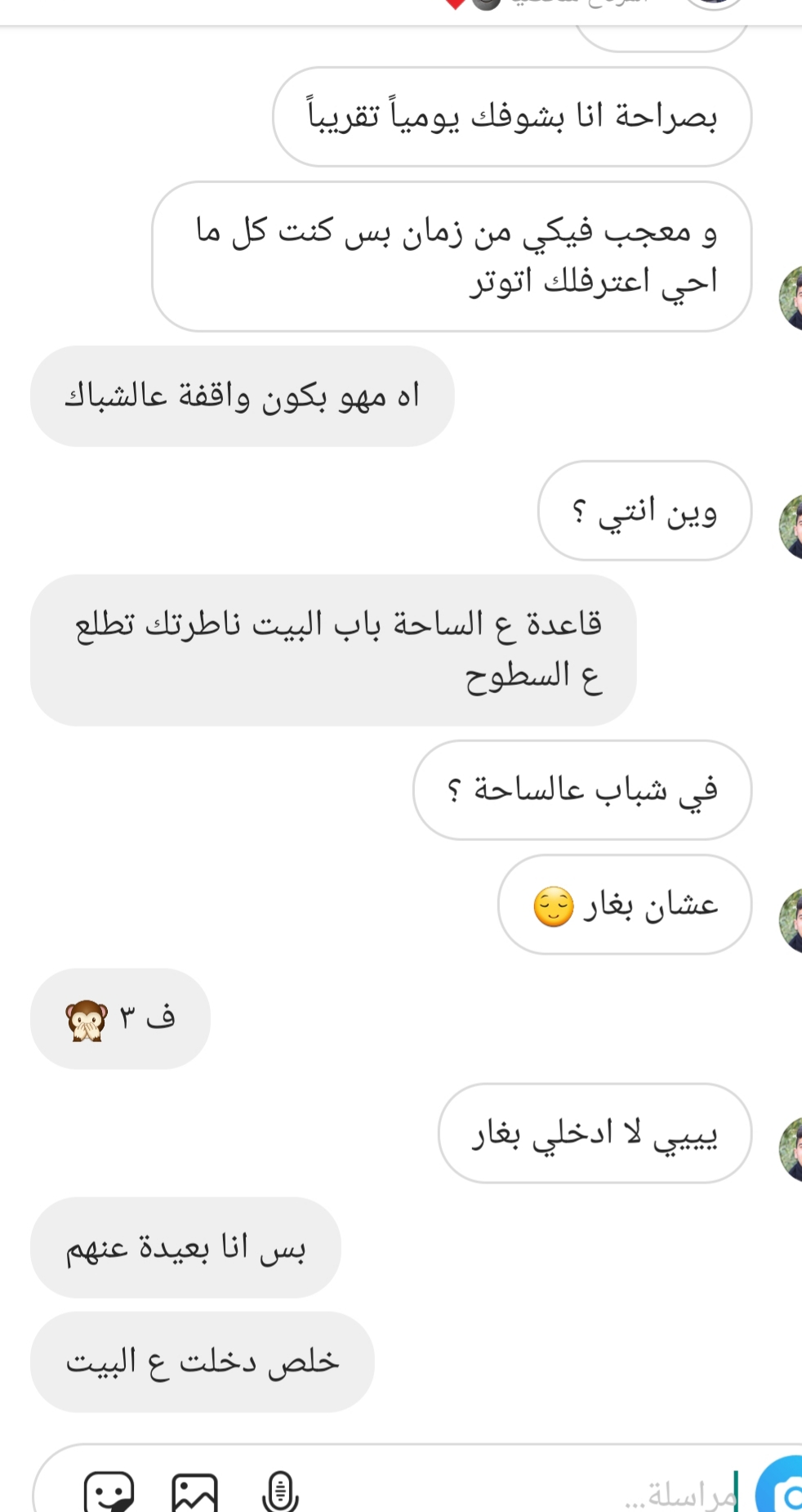 ���� ���� ������ �� ���� ������