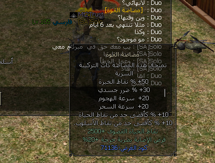 p_1646m1dvv1