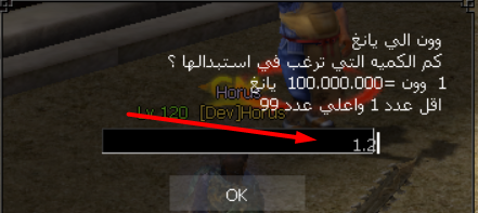 p_1650m0clc1