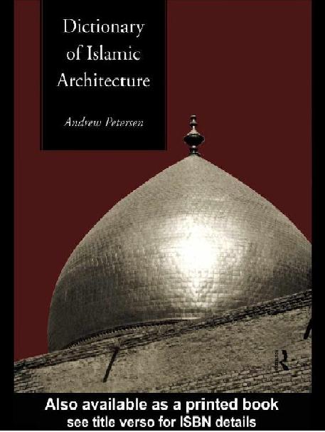 قاموس العمارة الاسلامية ISLAMIC ARCHITECTURE P_1696el1ho1