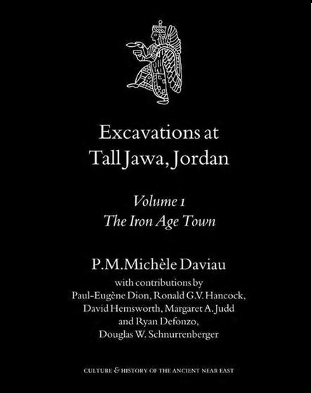 EXCAVATIONS AT TALL JAWA, JORDAN  عمليات التنقيب في تل جوا  الأردن   P_17129l7ws1
