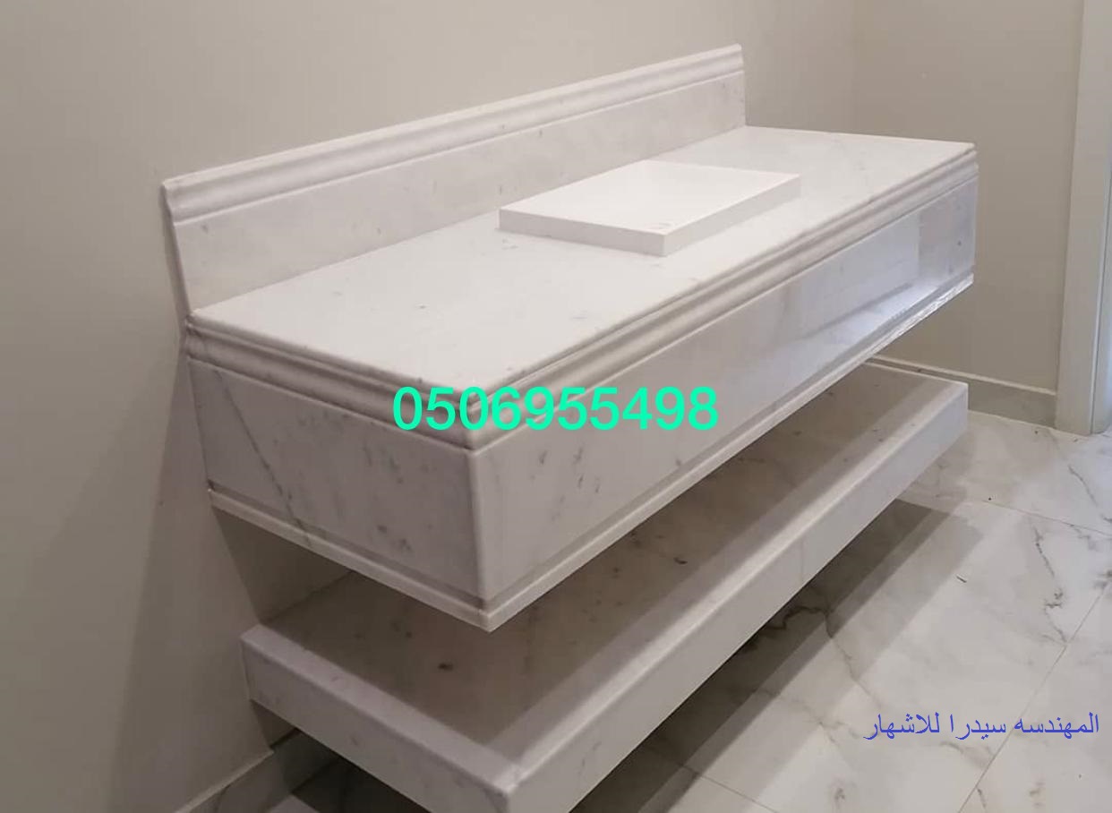 مغاسل حديثة مميزة P_171908oux2