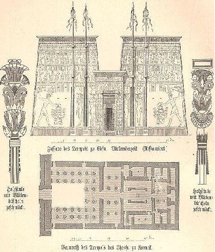 معابد مصرية بنيت في العصرين اليوناني والروماني P_1798icn1f1