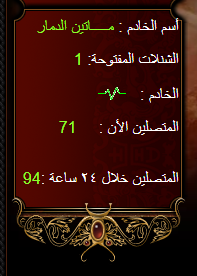 p_1834ppytx1