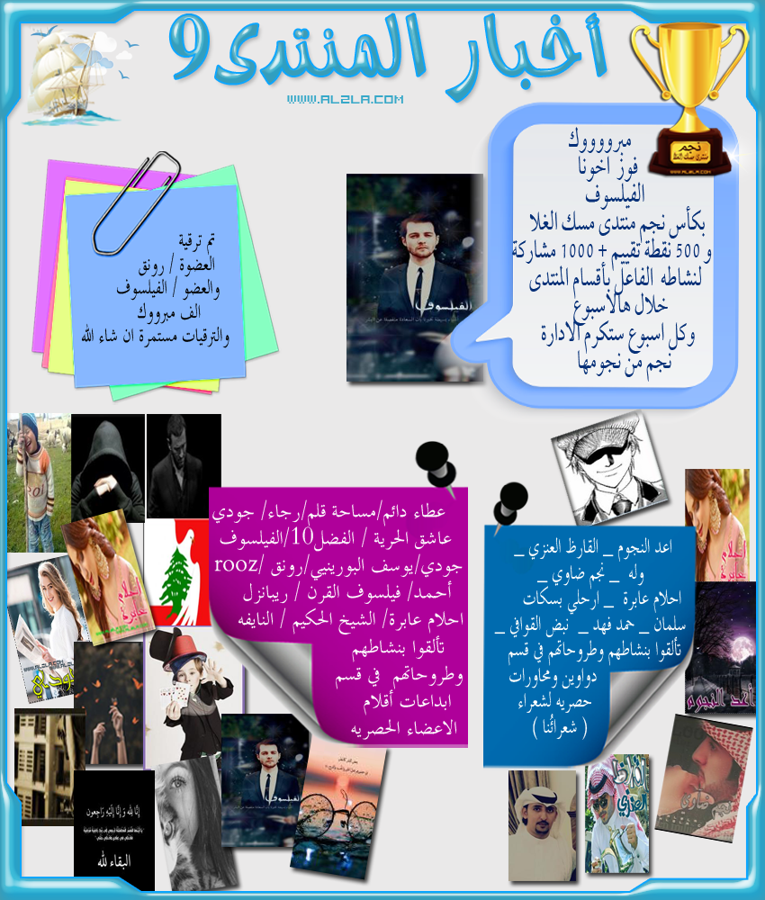 ����� ������� ����� p_1859h7er12.png