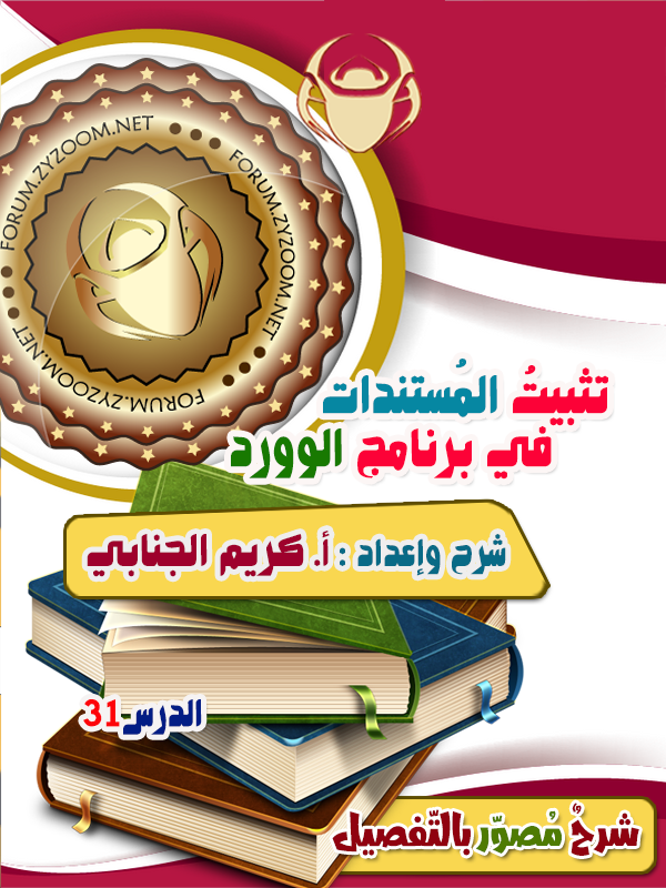 p_1869d7meu2.png
