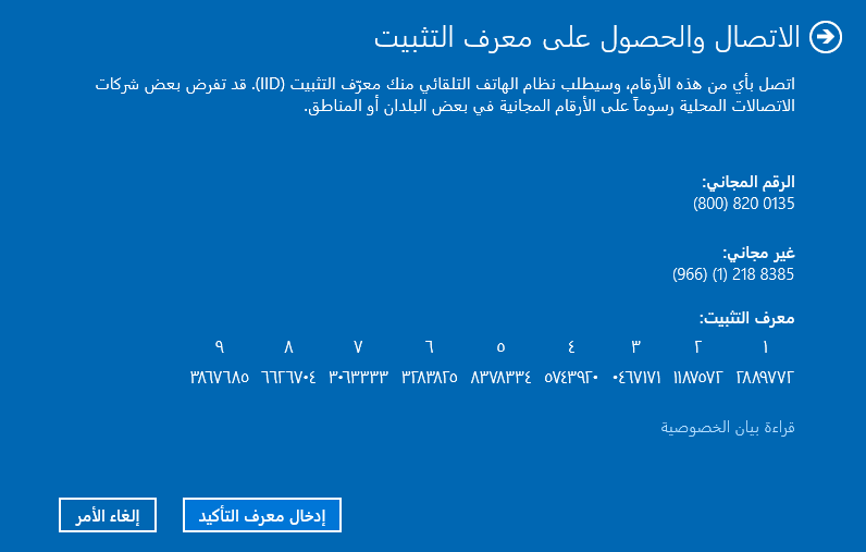 p_1890huqfq1.png
