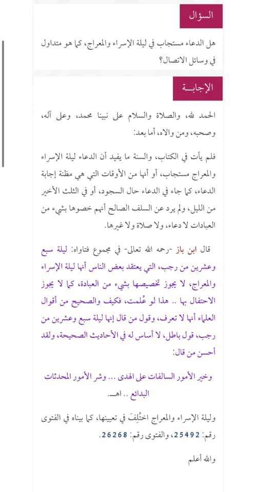 ���� ���� ������ �� ���� ������