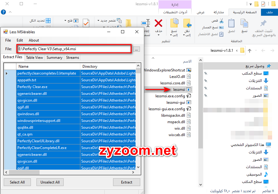 p_2058tyk801.png