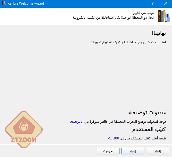 p_20946d9n92.png