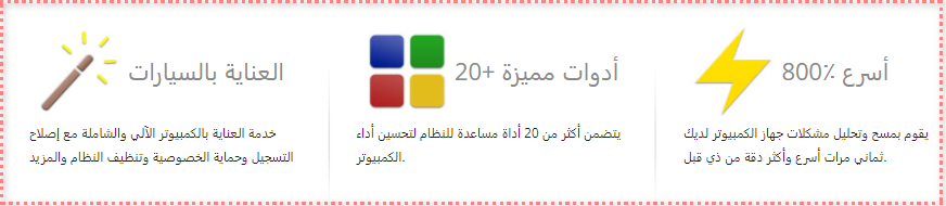 p_2103gtyo31.png