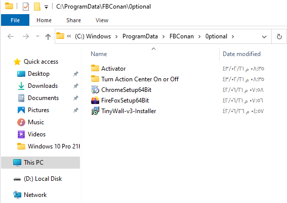p_21041fi9a1.png