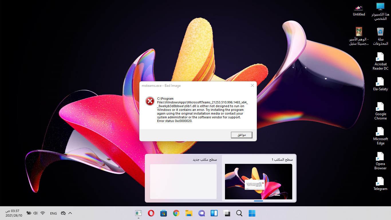 p_21244lyzn1.png
