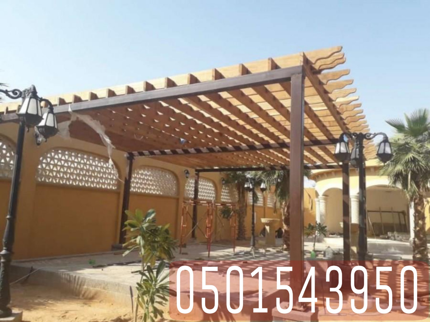 برجولات جلسات خشبية في جدة , 0501543950 P_2151u1m2v9