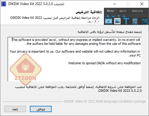 p_2181v04771.png