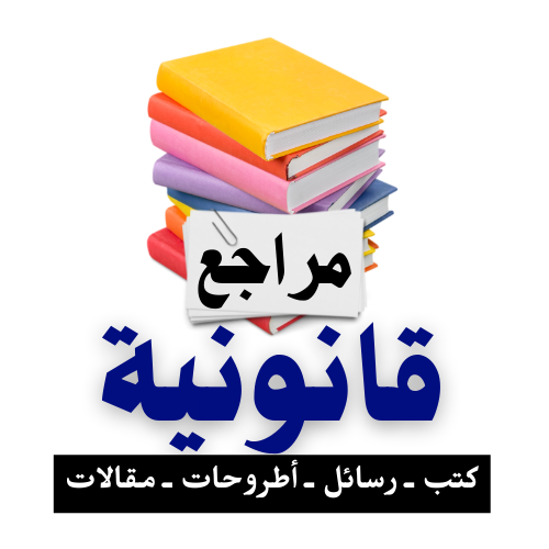 تطبيقاتنا