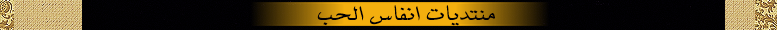 [سؤال] السؤال الخامس ،،، فعالية زين الشهور (موقف صحابية  P_22292ldgq3