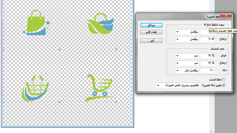 p_22451b7qt1.png