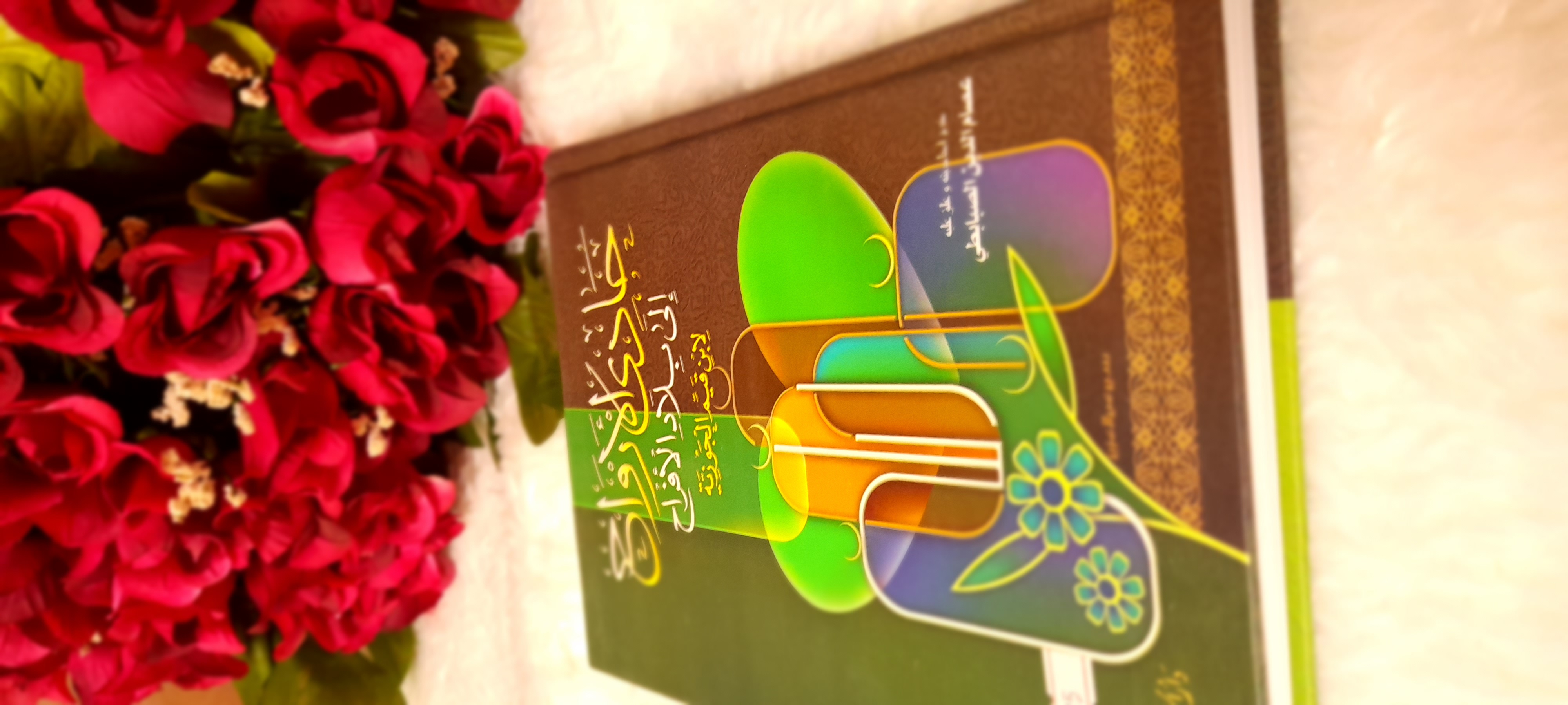 ���� ���� ������ �� ���� ������