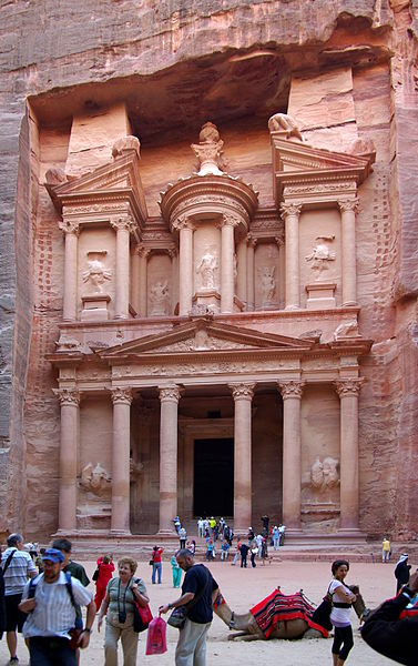  Petra ( )