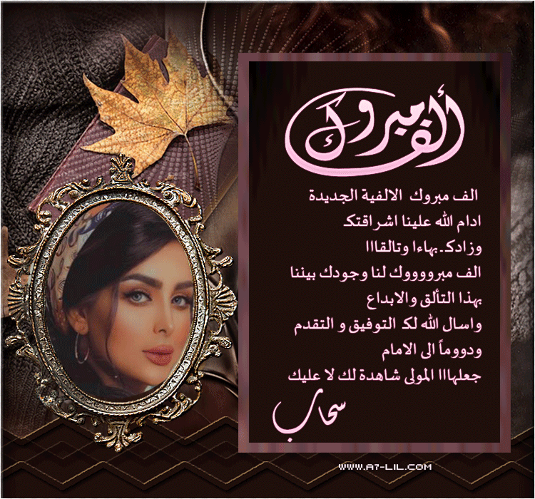 ������� �������� (16000)_��� ������� p_23417853n0.gif