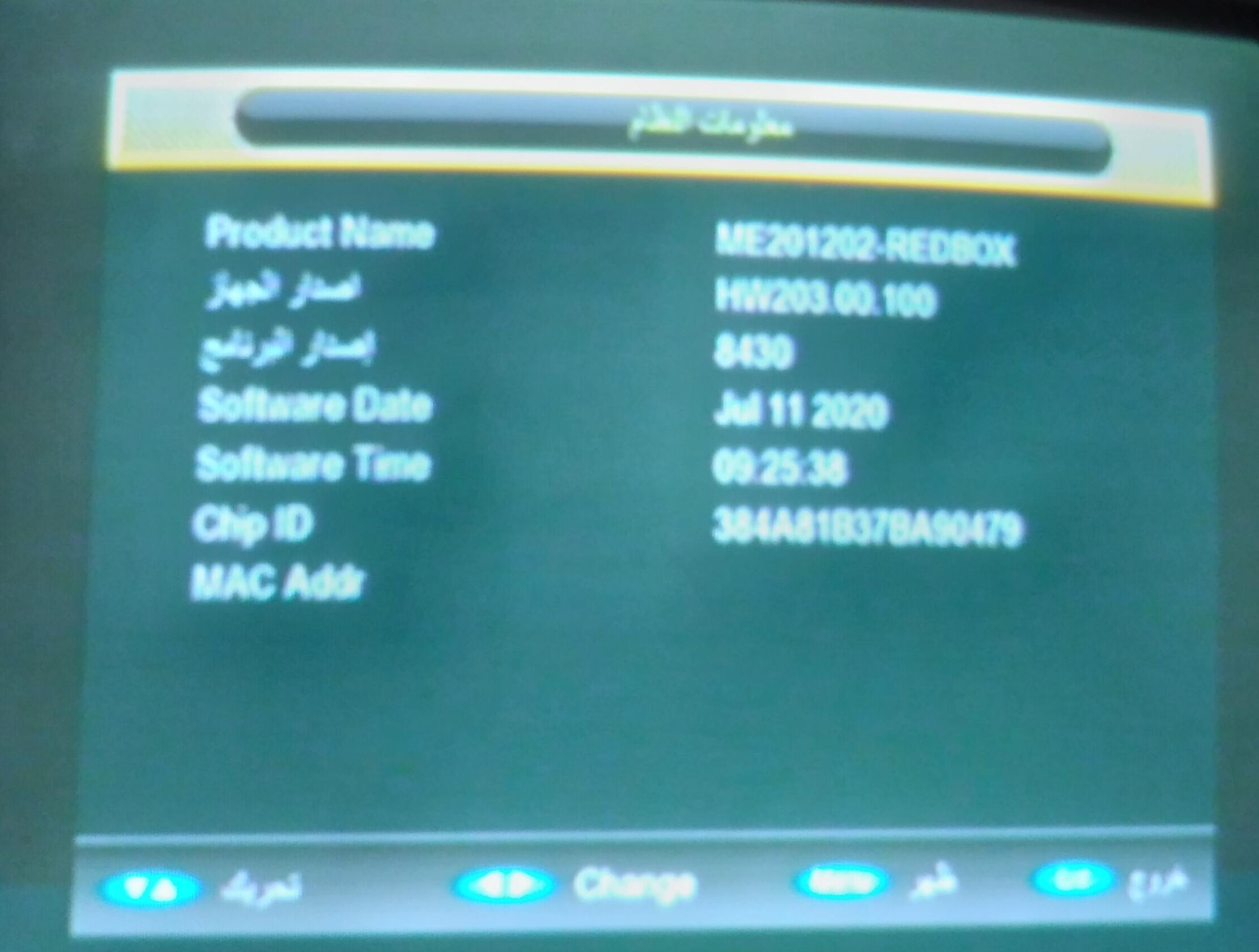 احدث ملف عربي REDBOX RX-9000 HD MINI وroyal 999 الاحمرالمزود بـ2 شاشة رقمية و CAMEX الاسود 10-4-2023 P_2484hbvt91