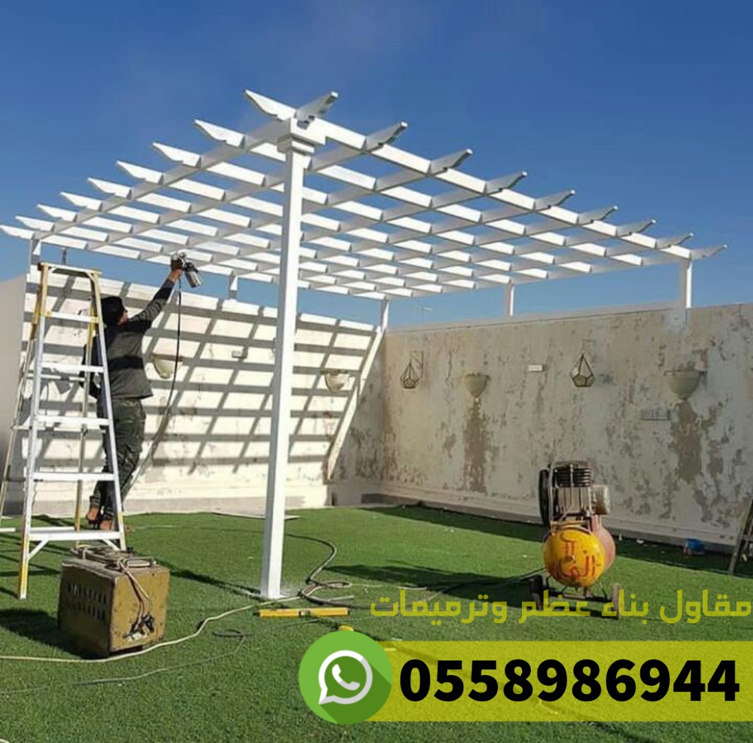 برجولات مودرن وتنسيق حدائق في جدة مكة الطائف, 0558986944 P_2538lxhqa3