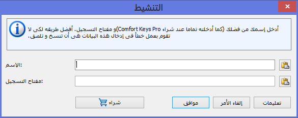 p_2550vm6td2.png