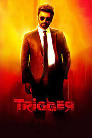 Trigger (2022)