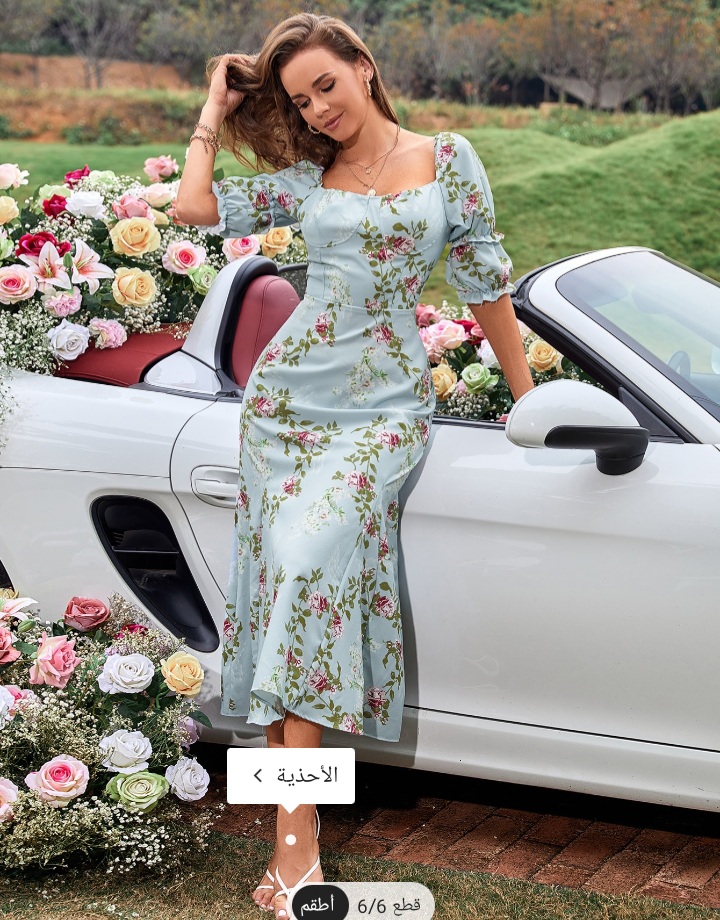 ���� ���� ������ �� ���� ������