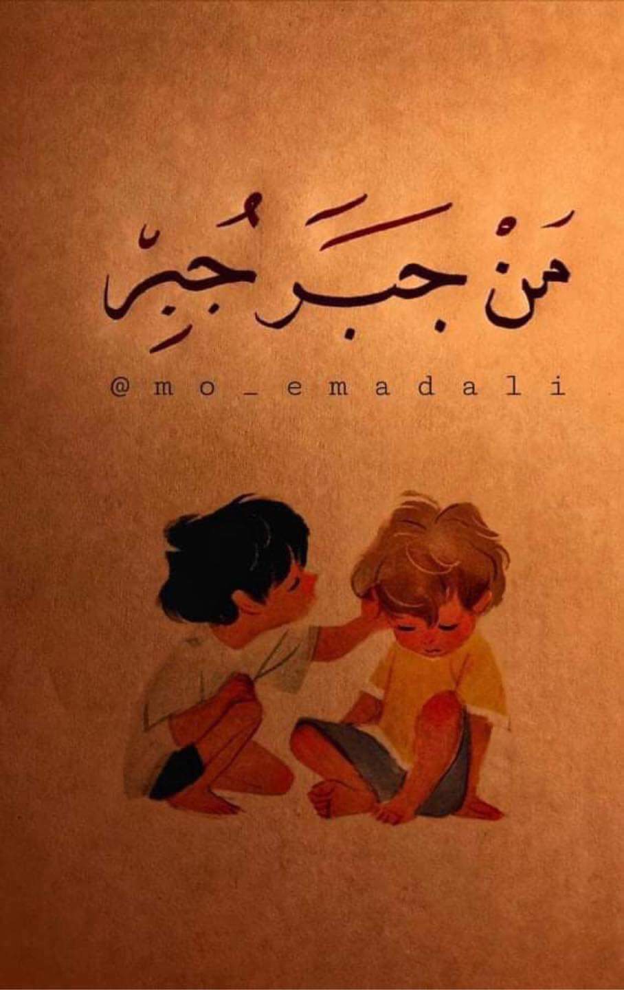 ���� ���� ������ �� ���� ������