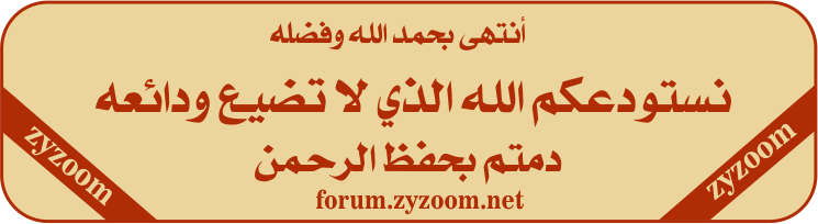 p_2639c40ou2.png