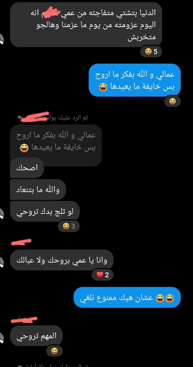 ���� ���� ������ �� ���� ������