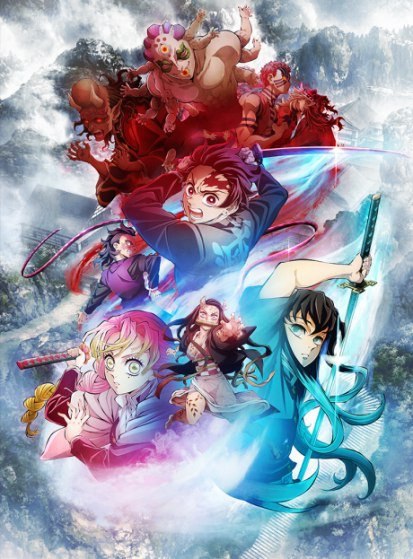 مشاهدة أنمي Kimetsu no Yaiba: Katanakaji no Sato-hen الحلقه الثانيه 2