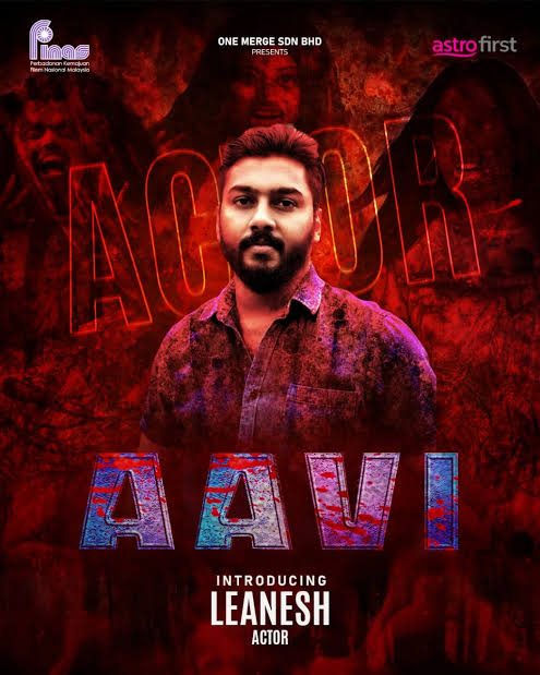 Aavi (2024) (Tamil)
