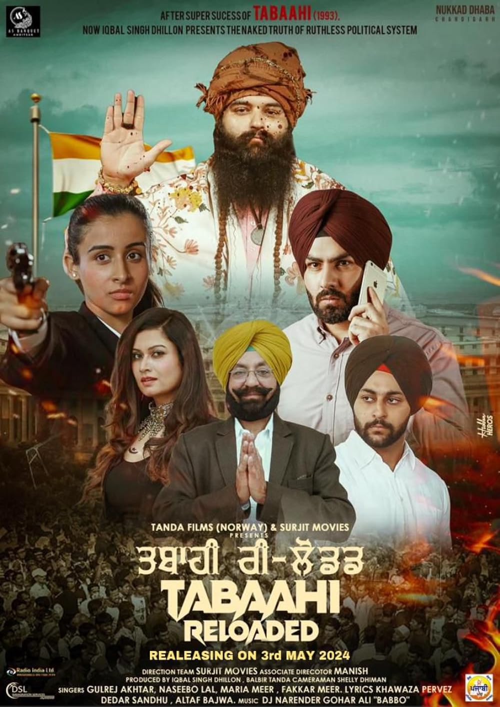 Tabaahi Reloaded (2024) (Punjabi)
