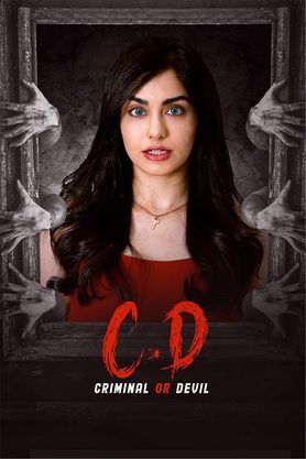 CD Criminal Or Devil (2024) (Telugu) (CAM)