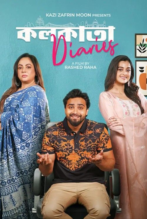 Kolkata Diaries (2024) (Bangla)