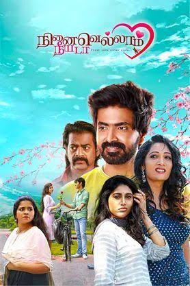 Ninaivellam Neeyada (2024) (Tamil)