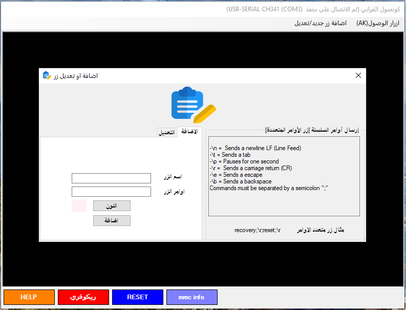 صورة