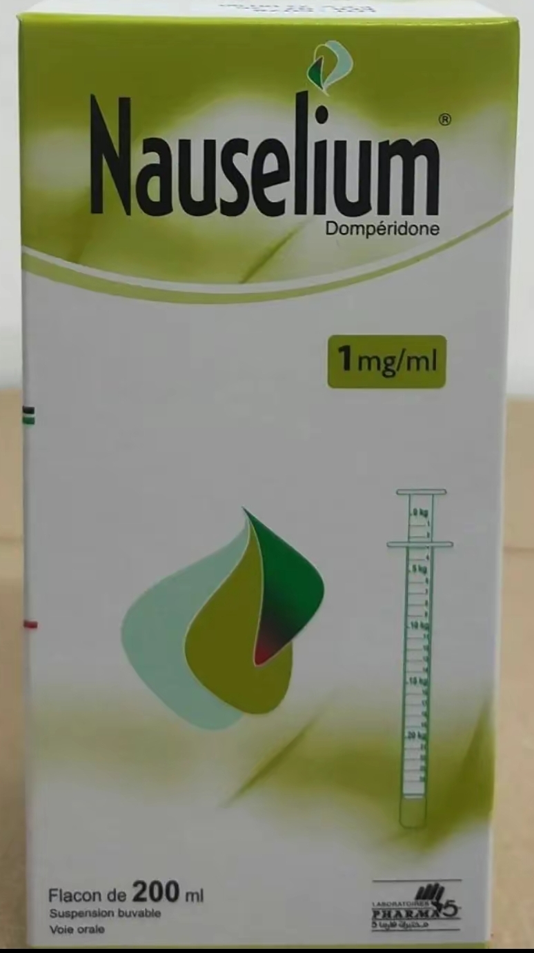 Nauselium