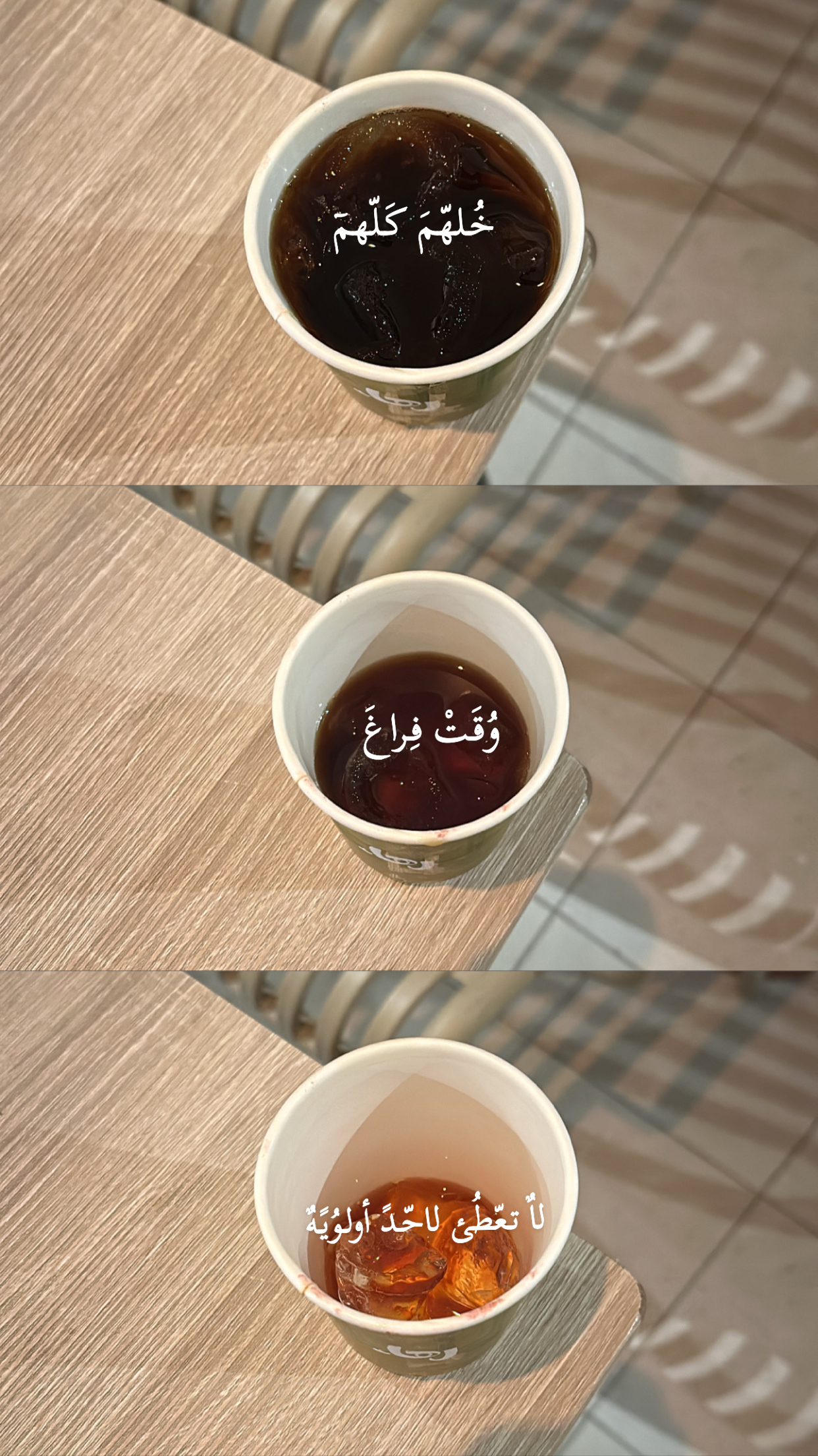 "   ".( )