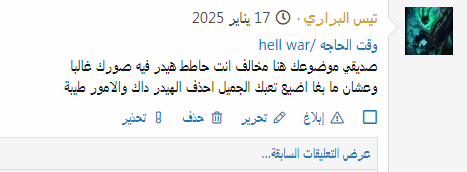 p_3469j9jnv2.png