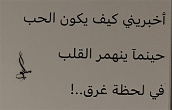 ����..! p_3543j76k79.gif