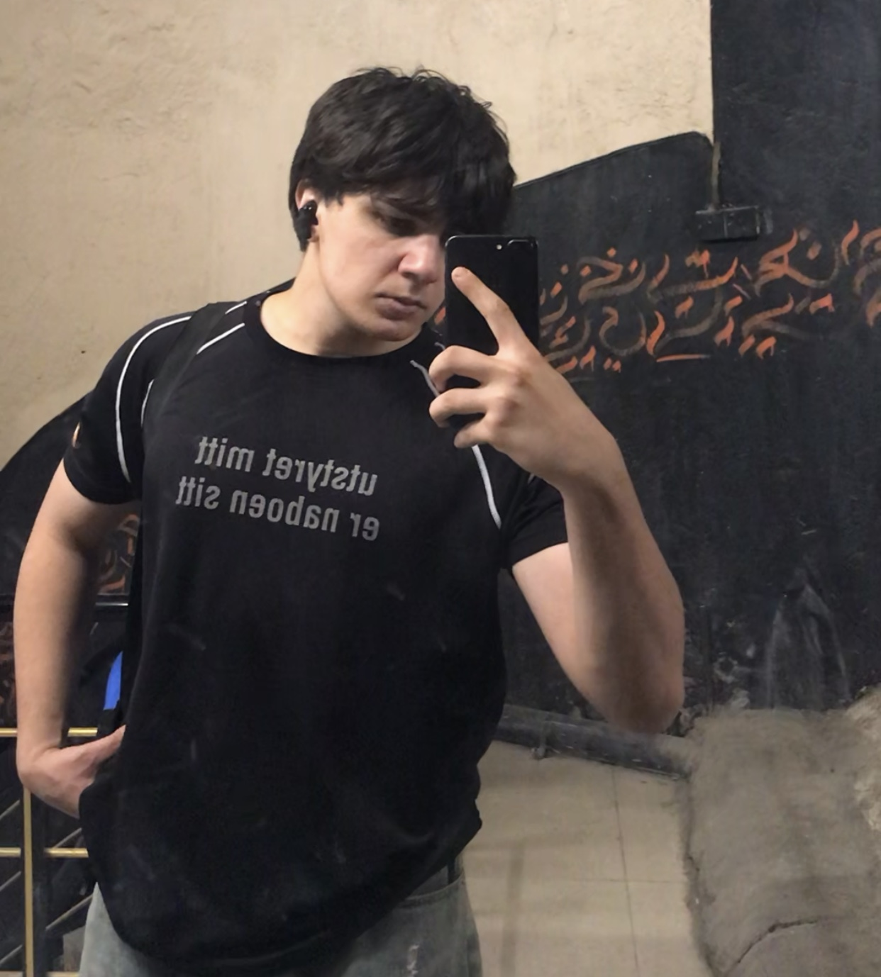 صورة الملف الشخصي