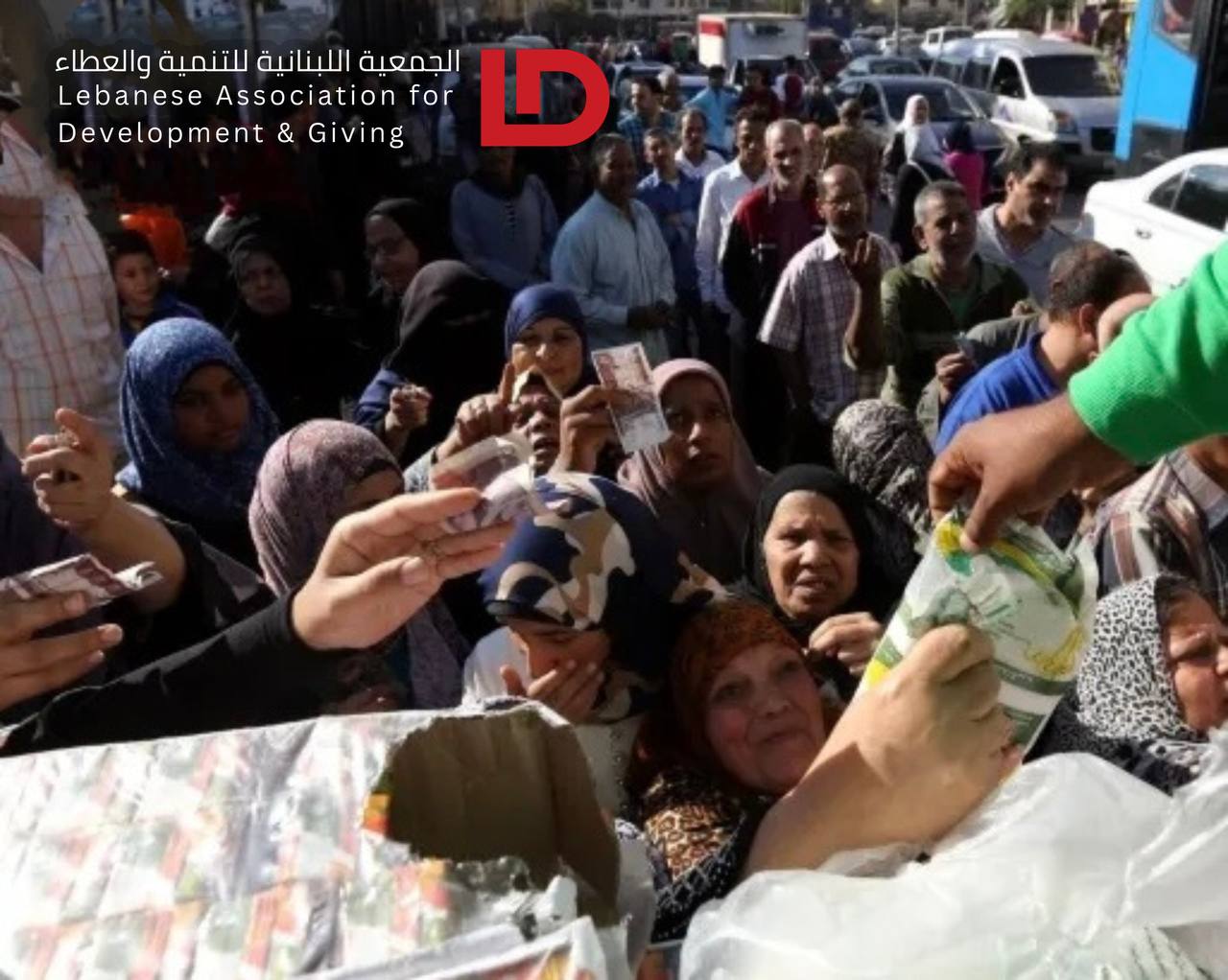 صورة 2