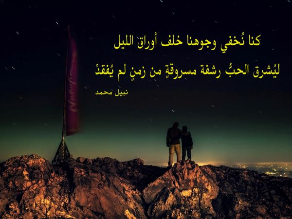 ����� ��������