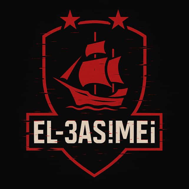 El-3AS!MEi Logo