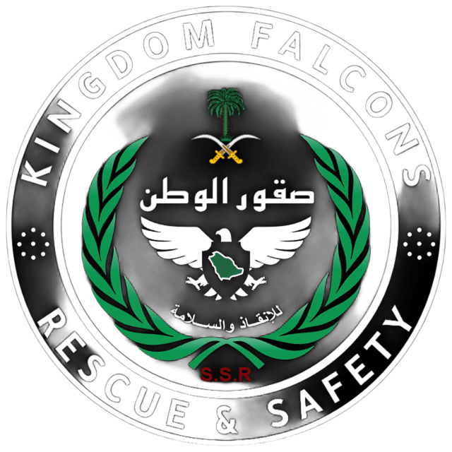 الهلال الأحمر